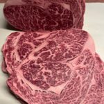 Productafbeelding Wagiyu A4